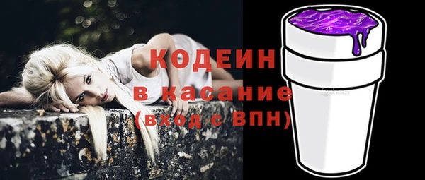 дистиллят марихуана Каменка