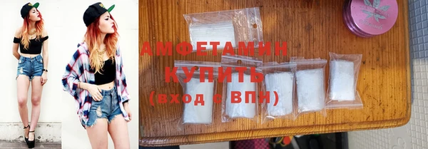 дистиллят марихуана Каменка